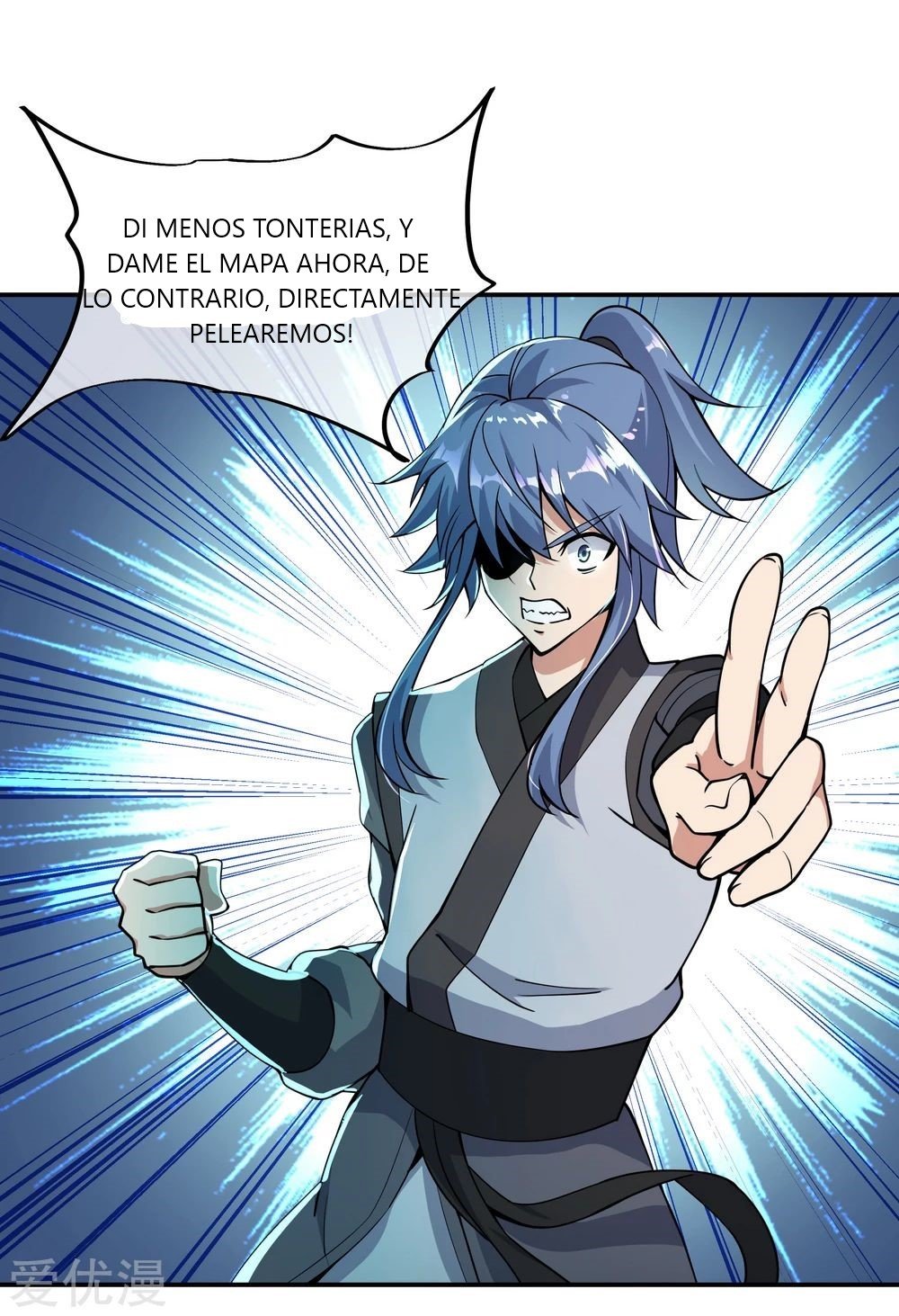 Peerless Battle Spirit Capitulo 65 página 4