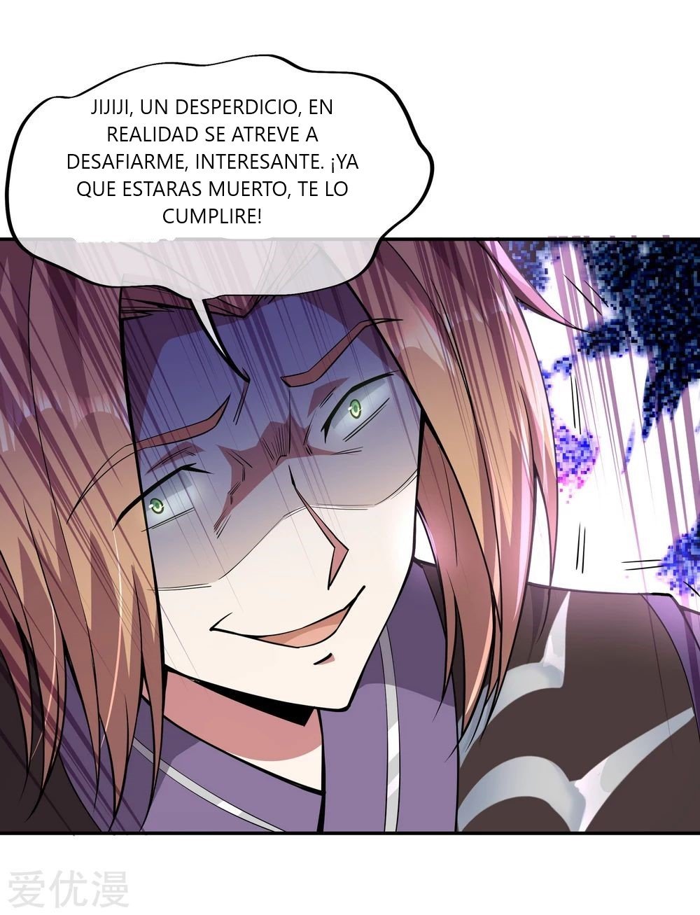 Peerless Battle Spirit Capitulo 65 página 7