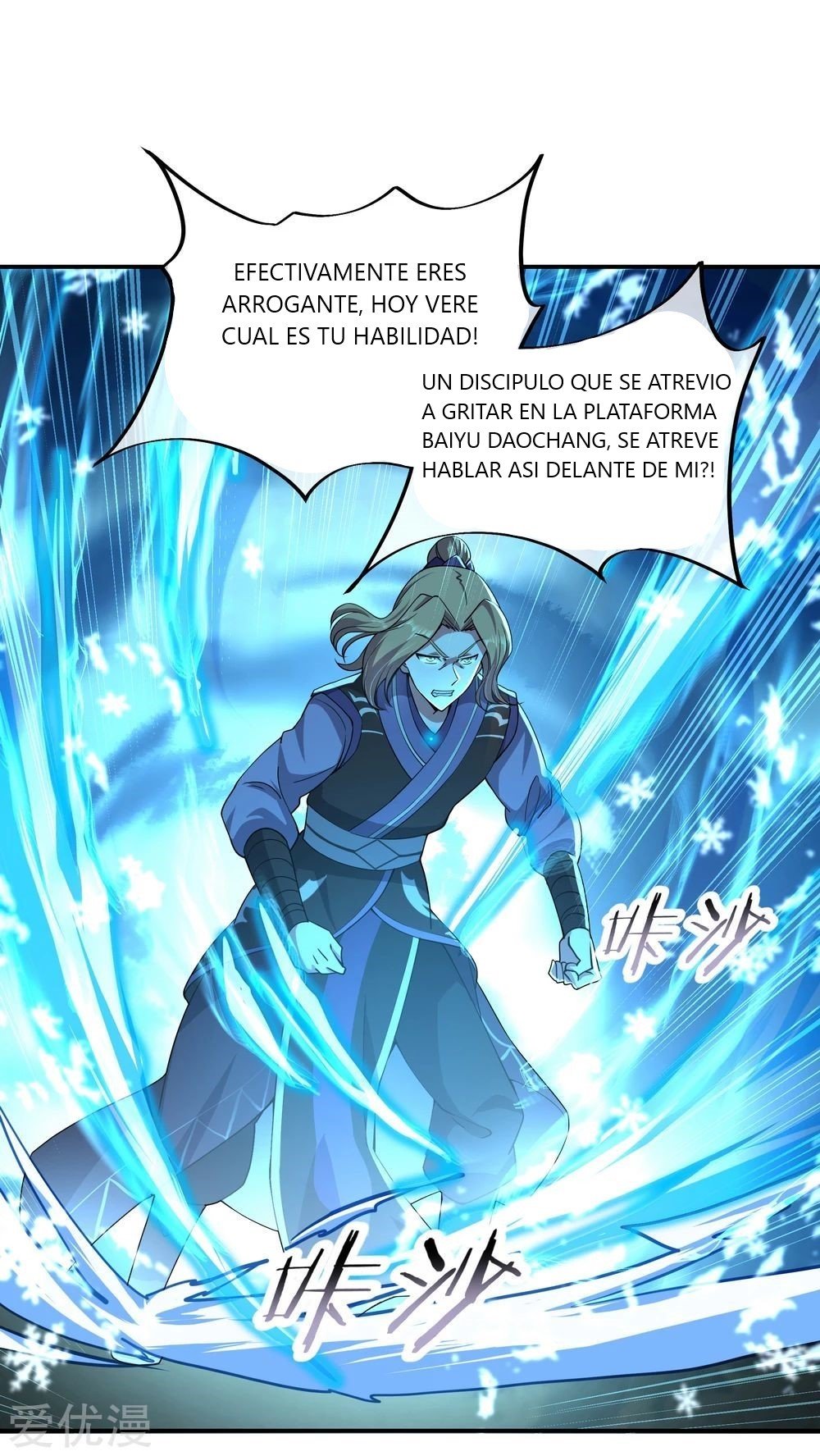 Peerless Battle Spirit Capitulo 65 página 9