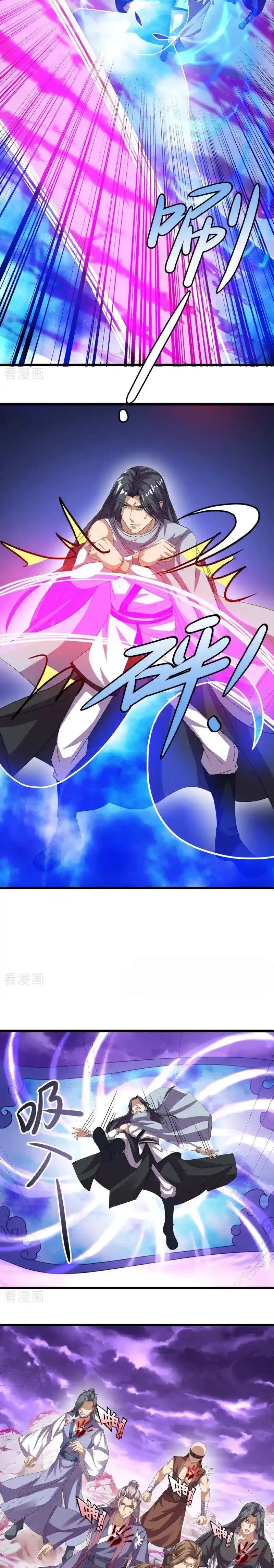 Peerless Battle Spirit Capitulo 653 página 6