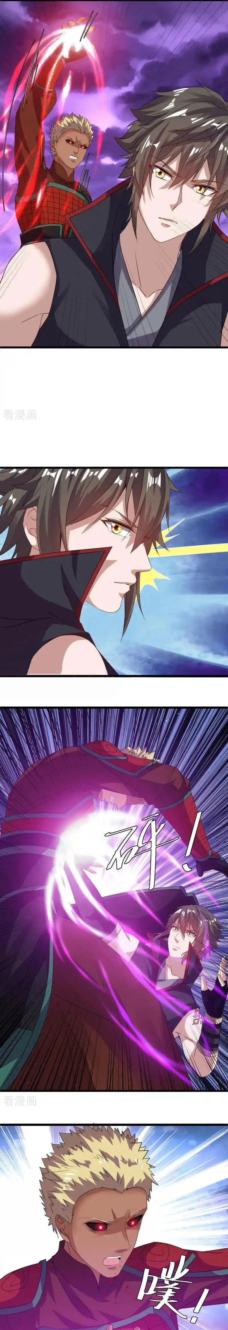 Peerless Battle Spirit Capitulo 653 página 8