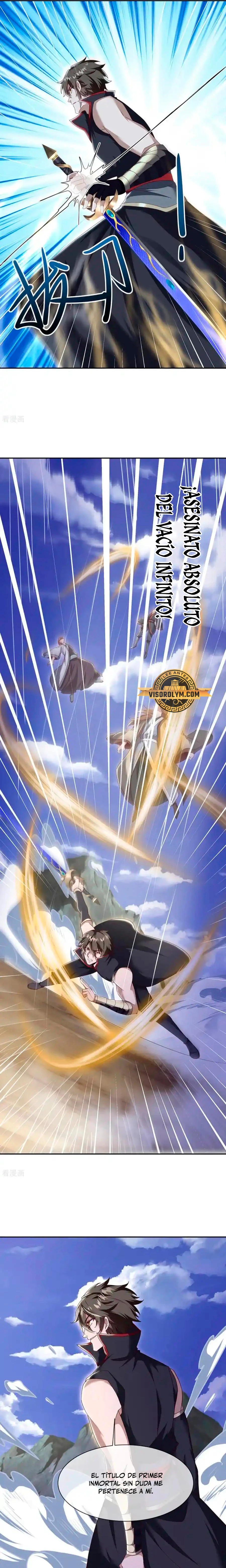 Peerless Battle Spirit Capitulo 658 página 17