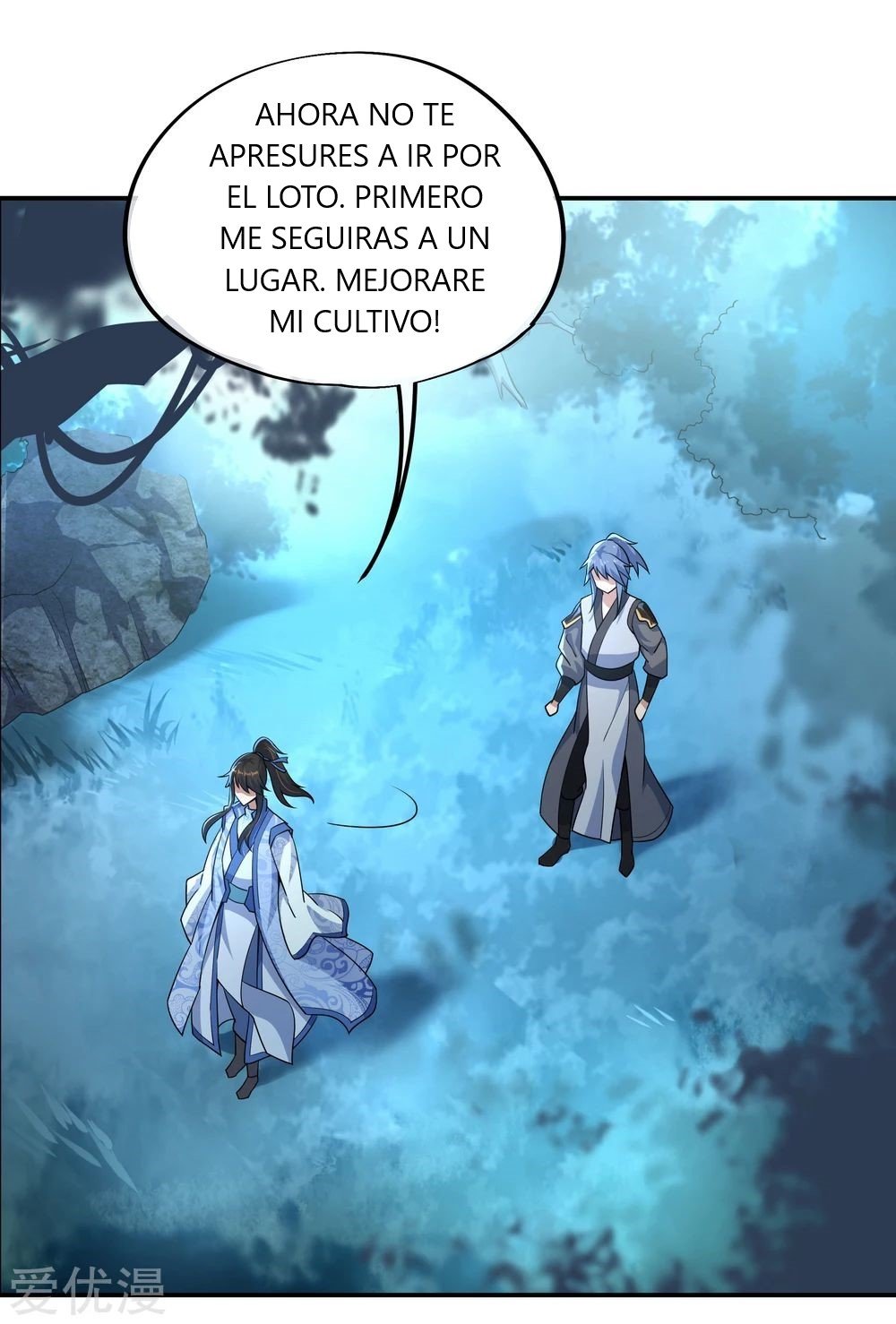 Peerless Battle Spirit Capitulo 66 página 17