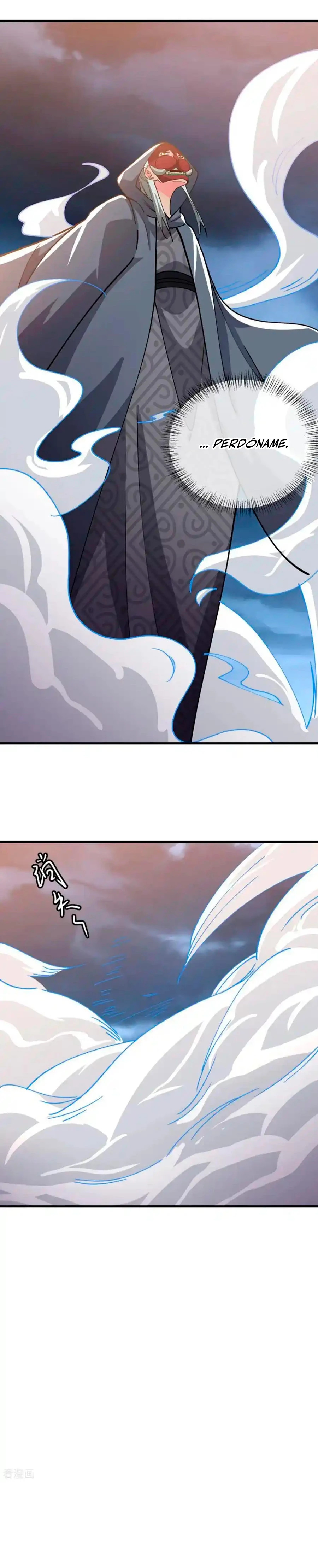 Peerless Battle Spirit Capitulo 663 página 3