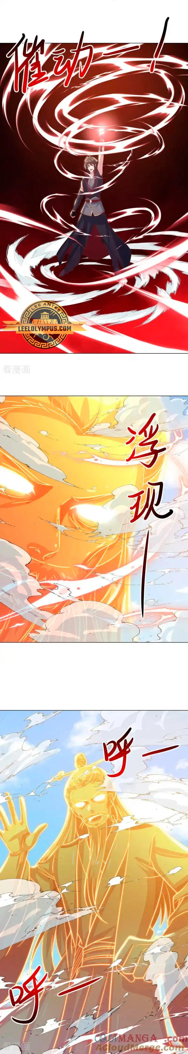 Peerless Battle Spirit Capitulo 668 página 7