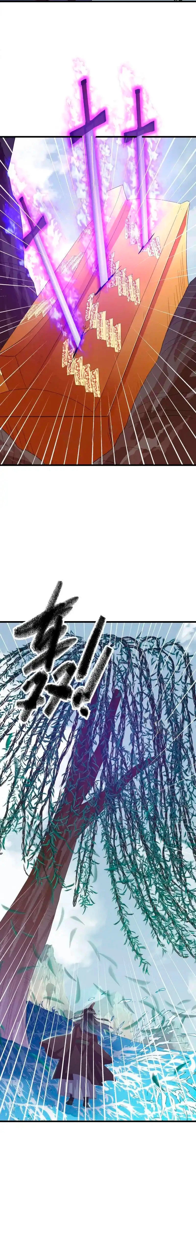 Peerless Battle Spirit Capitulo 669 página 14