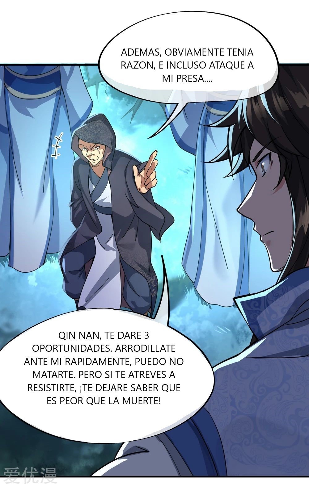 Peerless Battle Spirit Capitulo 68 página 11