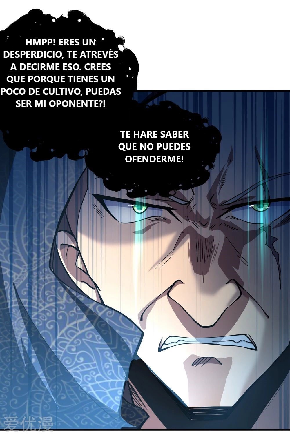 Peerless Battle Spirit Capitulo 68 página 14