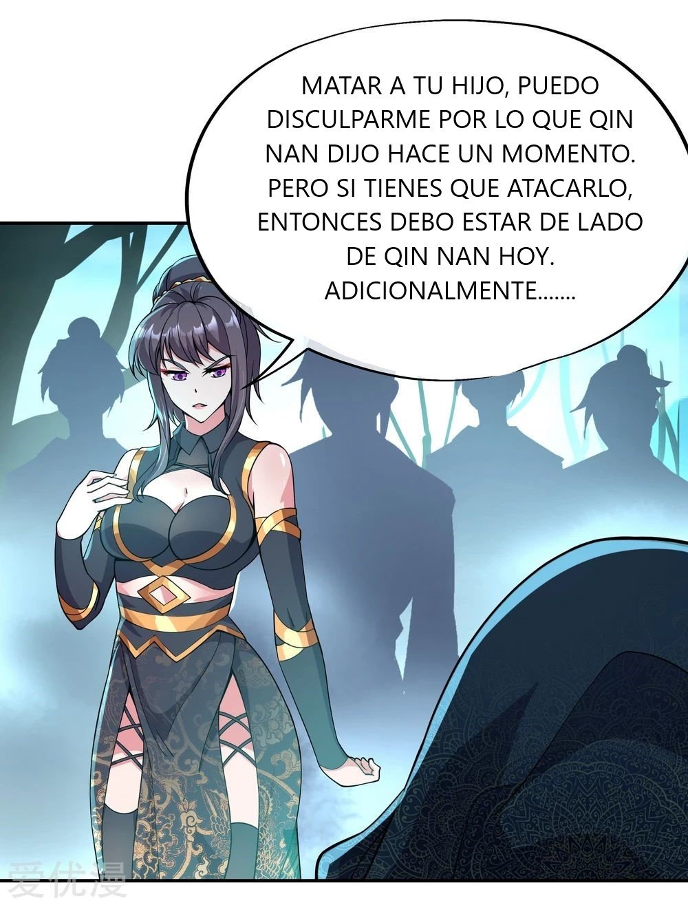 Peerless Battle Spirit Capitulo 68 página 18