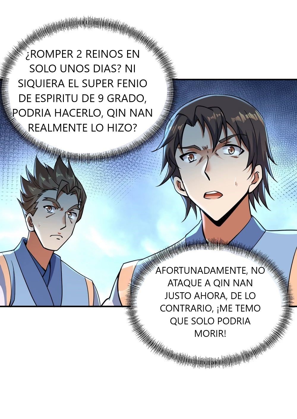 Peerless Battle Spirit Capitulo 68 página 4