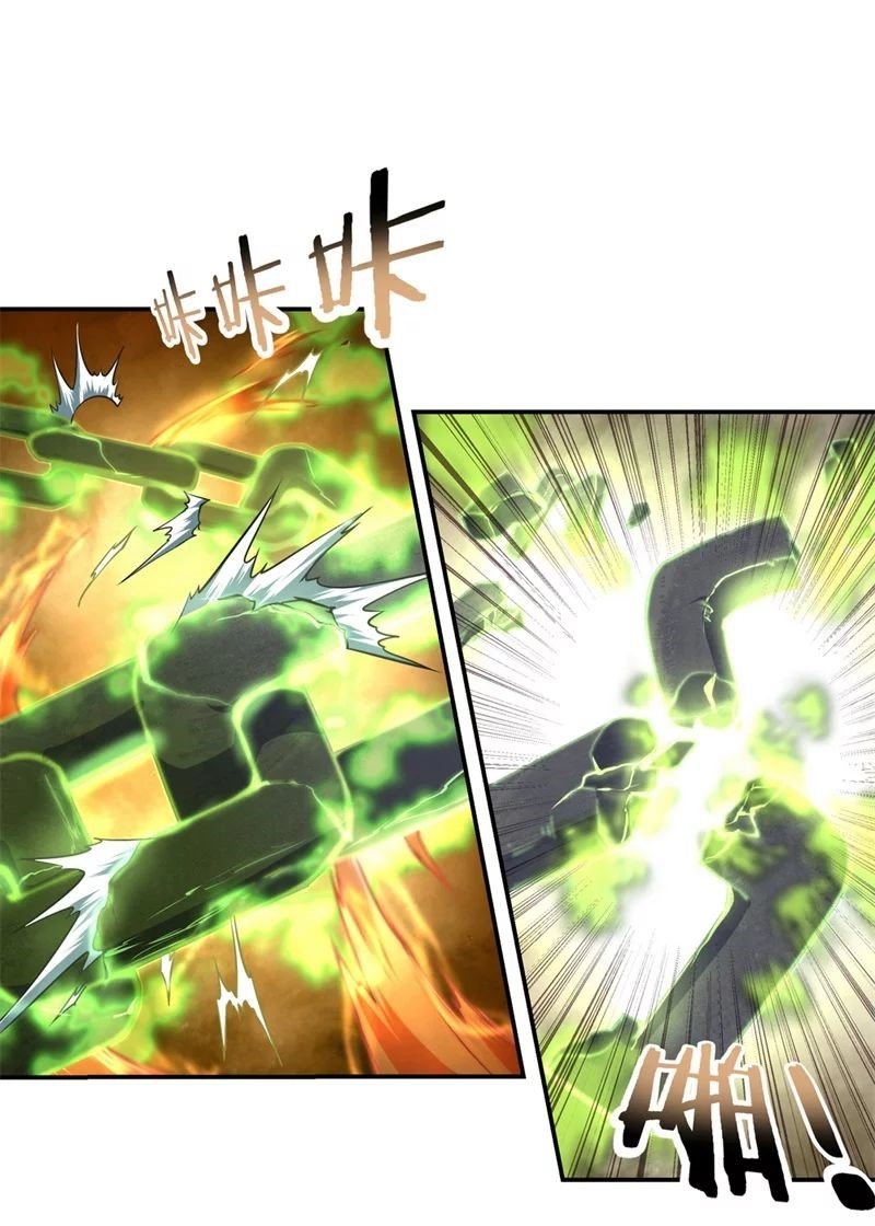 Peerless Battle Spirit Capitulo 69 página 14