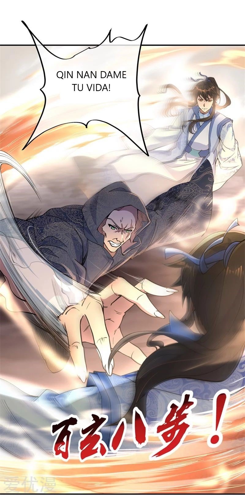 Peerless Battle Spirit Capitulo 69 página 2