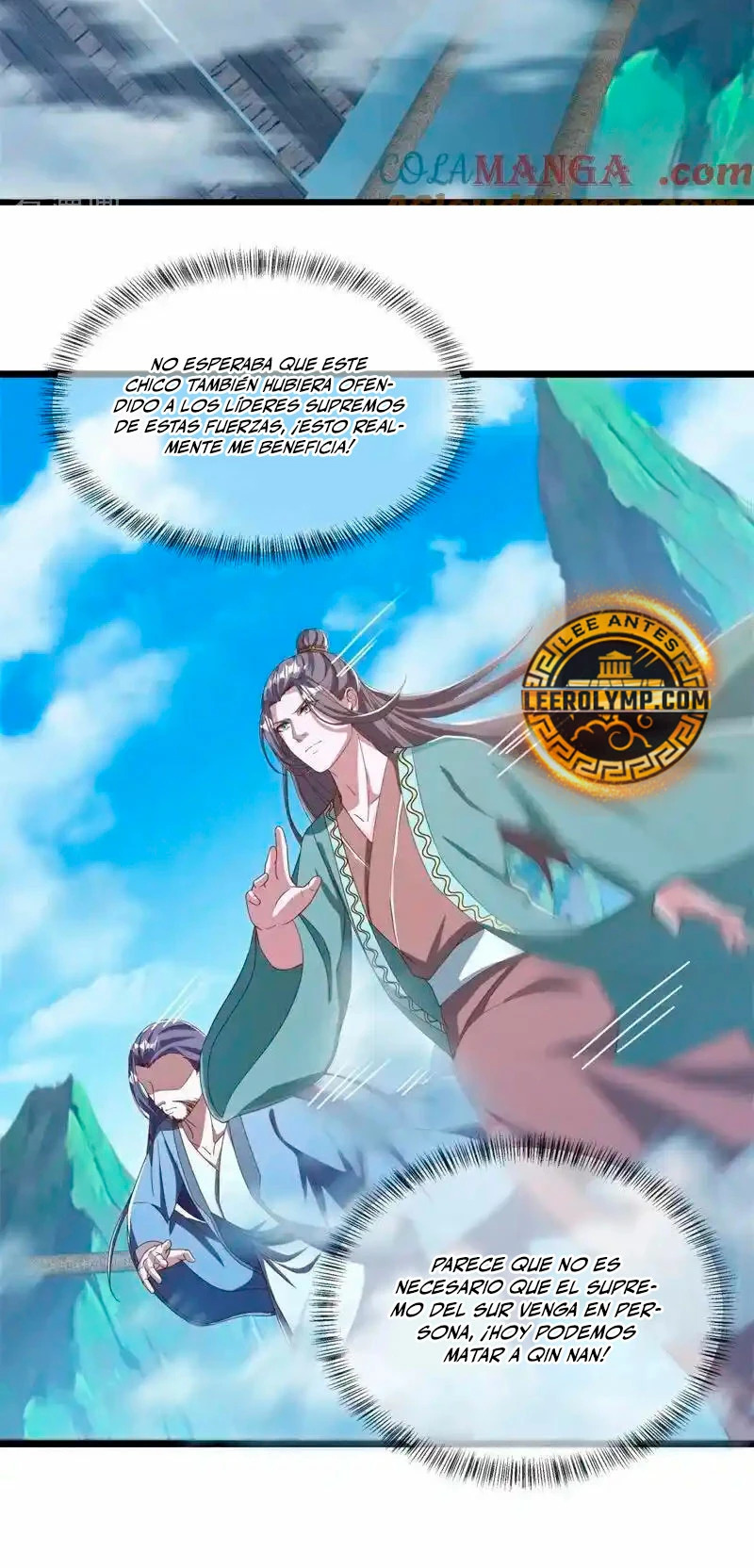 Peerless Battle Spirit Capitulo 699 página 22