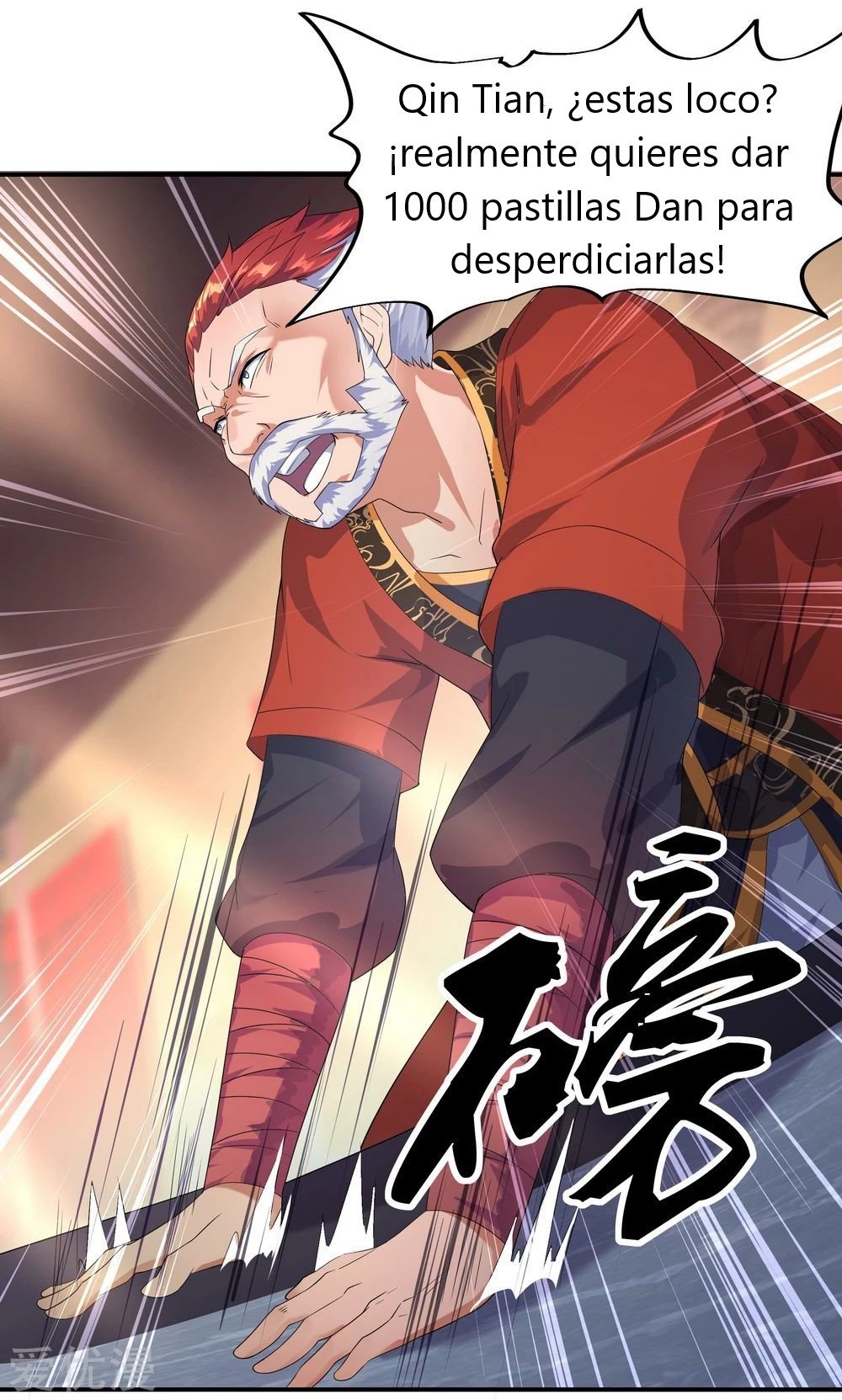 Peerless Battle Spirit Capitulo 7 página 16