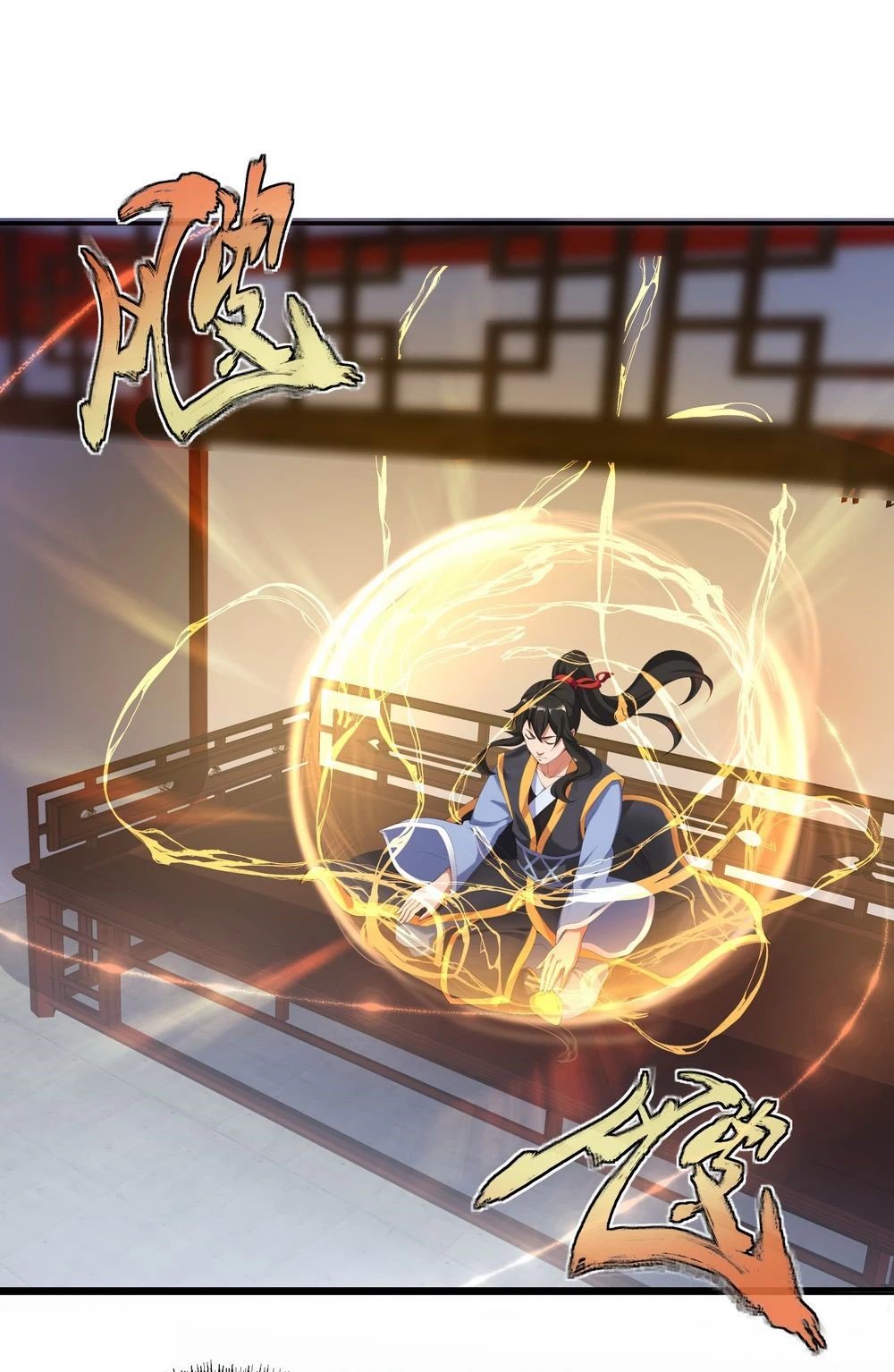 Peerless Battle Spirit Capitulo 7 página 27