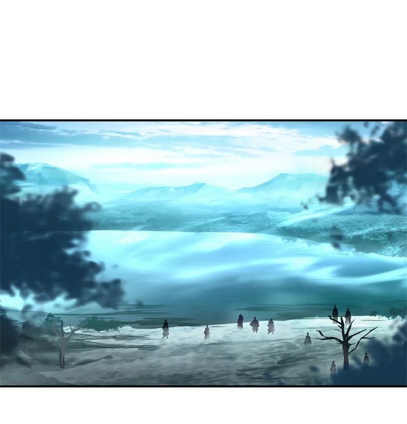 Peerless Battle Spirit Capitulo 70 página 12