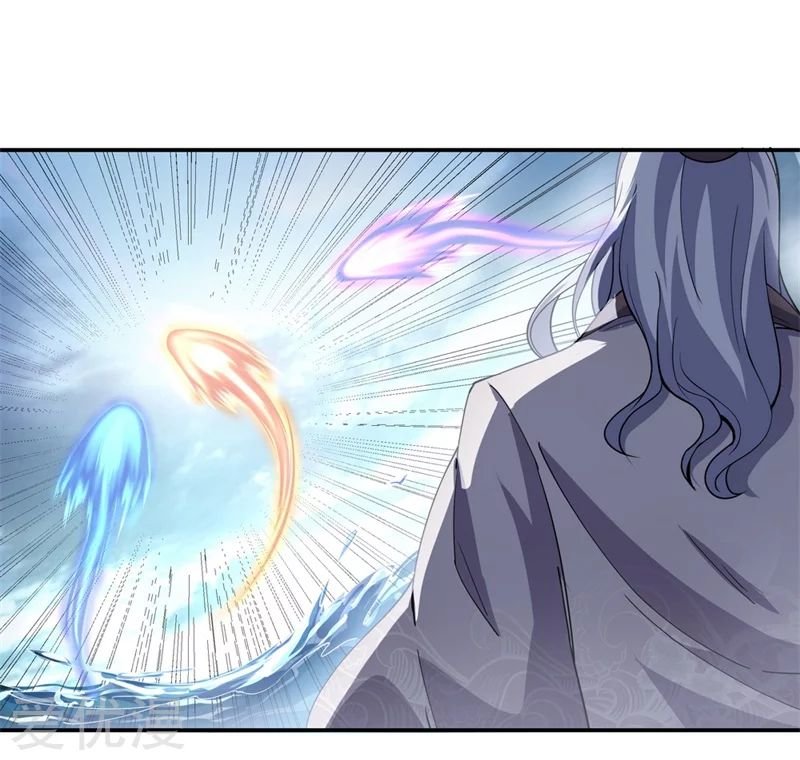Peerless Battle Spirit Capitulo 71 página 13