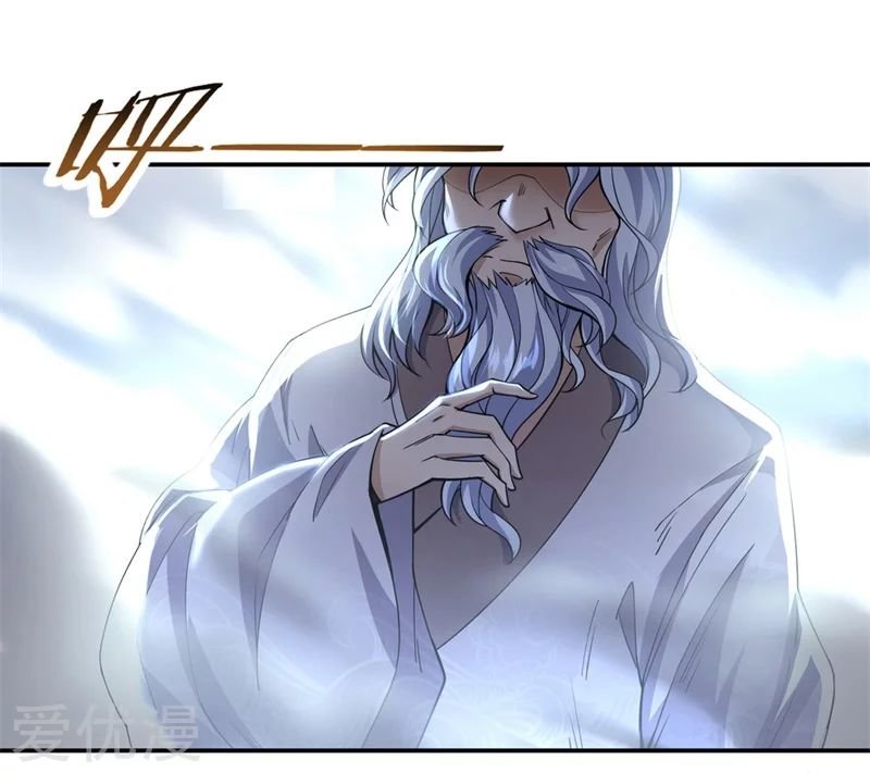 Peerless Battle Spirit Capitulo 71 página 14