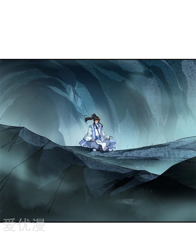 Peerless Battle Spirit Capitulo 71 página 15