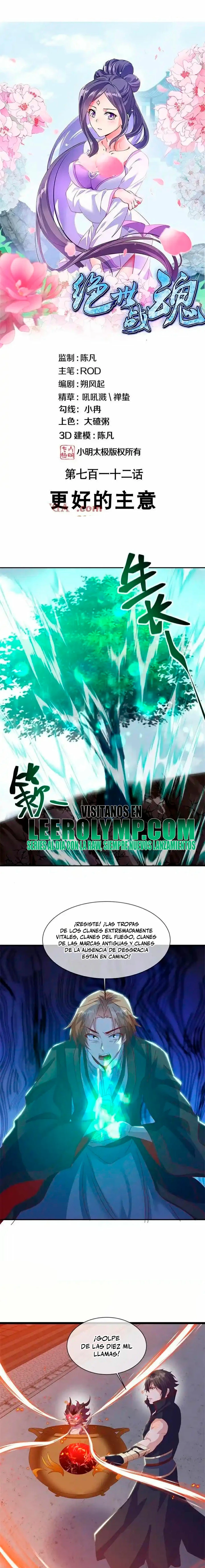Peerless Battle Spirit Capitulo 712 página 2