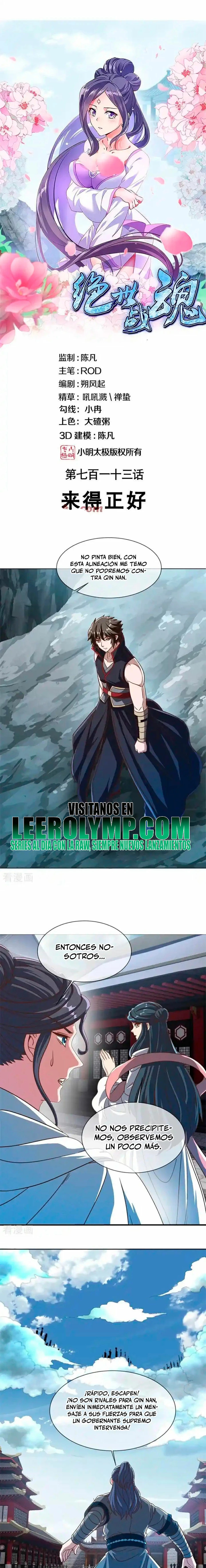 Peerless Battle Spirit Capitulo 713 página 2