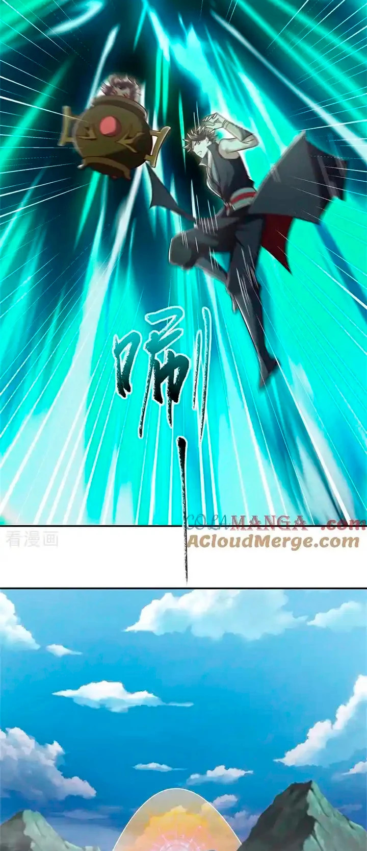 Peerless Battle Spirit Capitulo 719 página 12