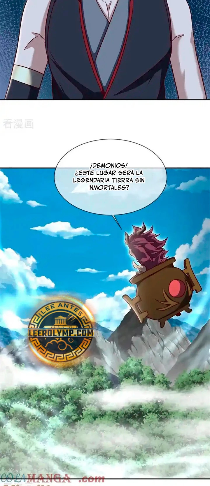 Peerless Battle Spirit Capitulo 719 página 14