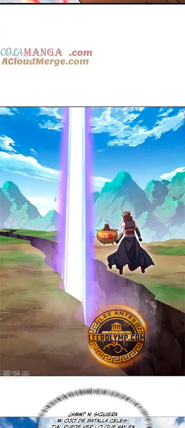 Peerless Battle Spirit Capitulo 719 página 18