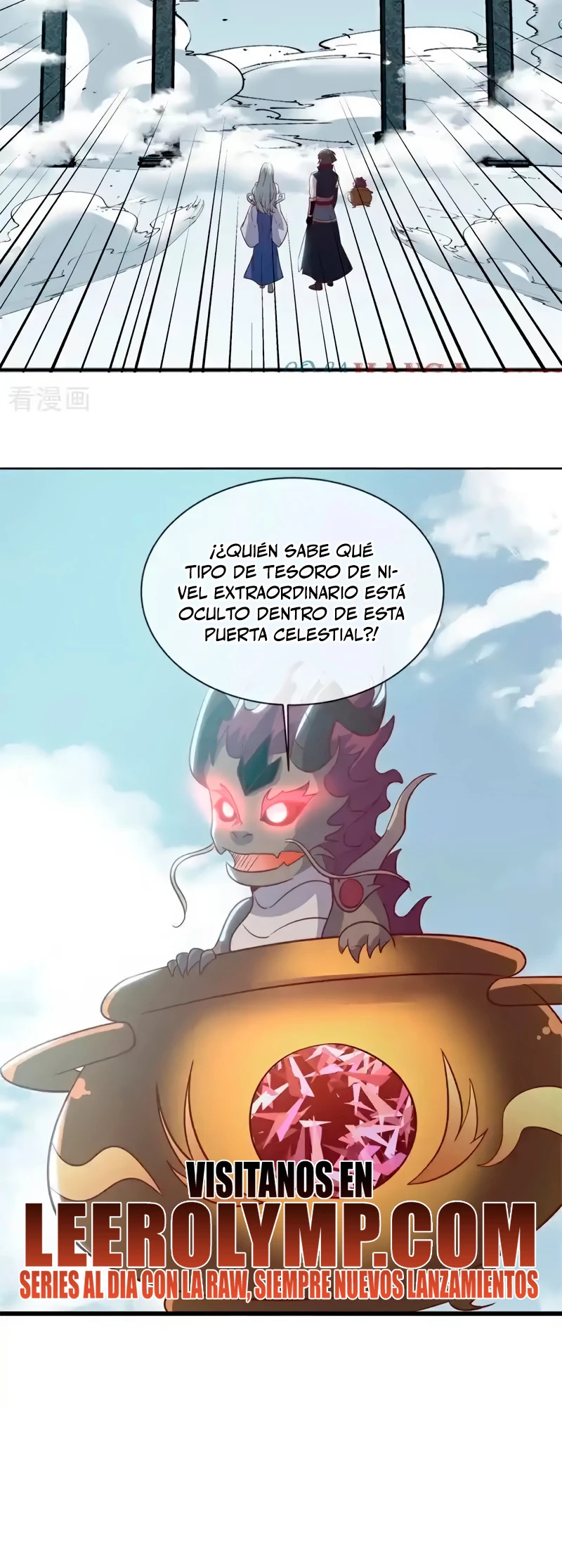 Peerless Battle Spirit Capitulo 720 página 18