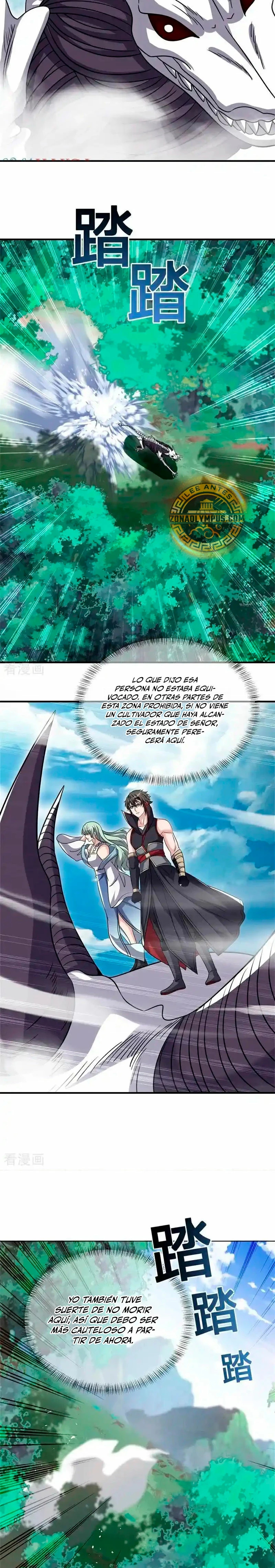 Peerless Battle Spirit Capitulo 725 página 13