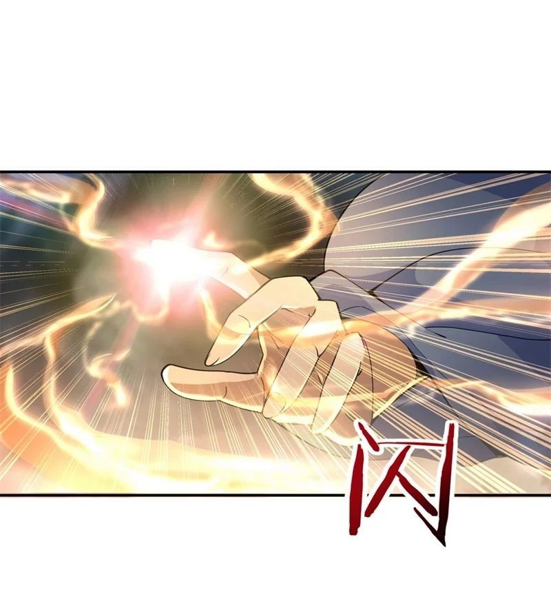 Peerless Battle Spirit Capitulo 74 página 12