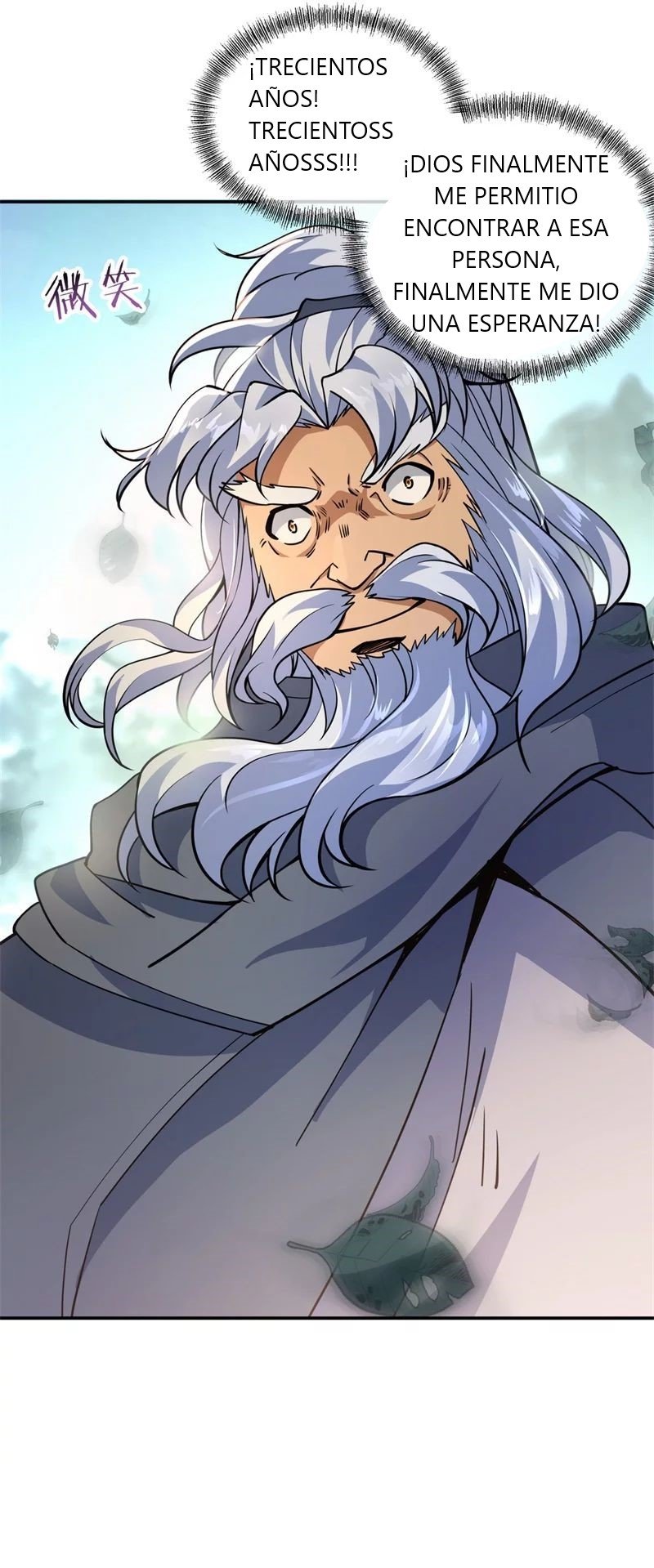 Peerless Battle Spirit Capitulo 74 página 26