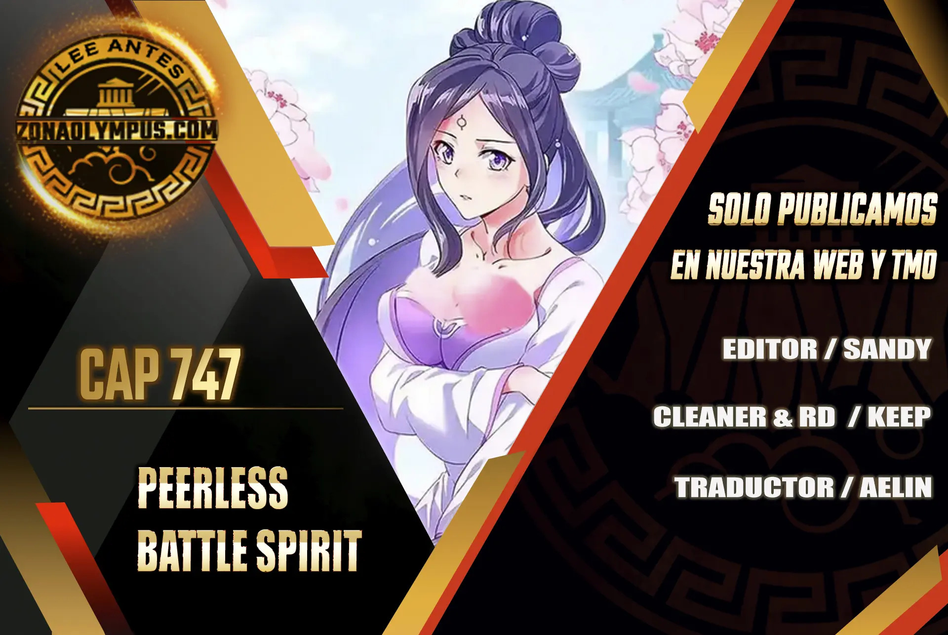Peerless Battle Spirit Capitulo 747 página 2