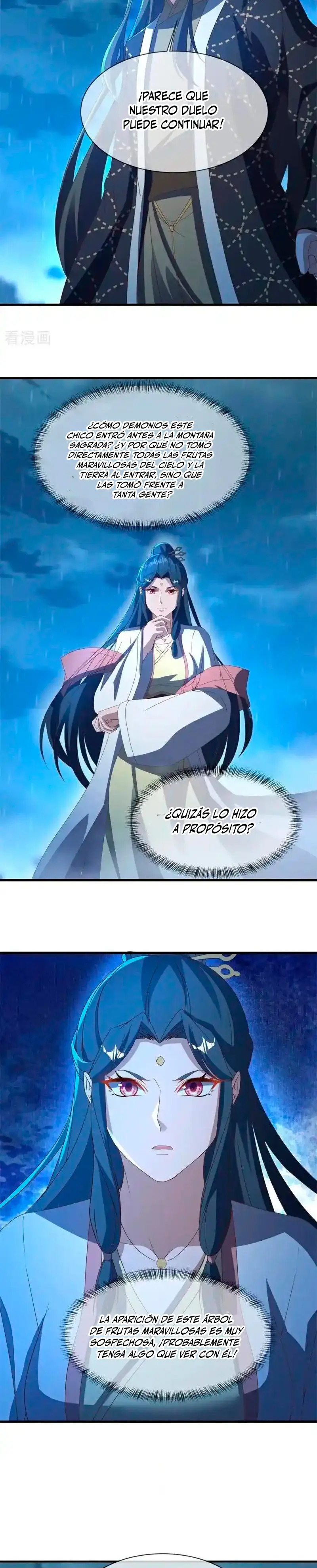 Peerless Battle Spirit Capitulo 748 página 17