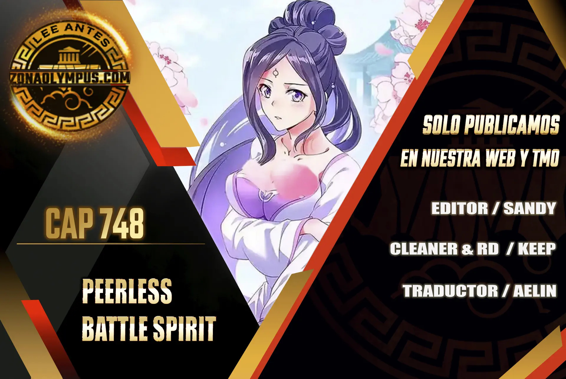 Peerless Battle Spirit Capitulo 748 página 2