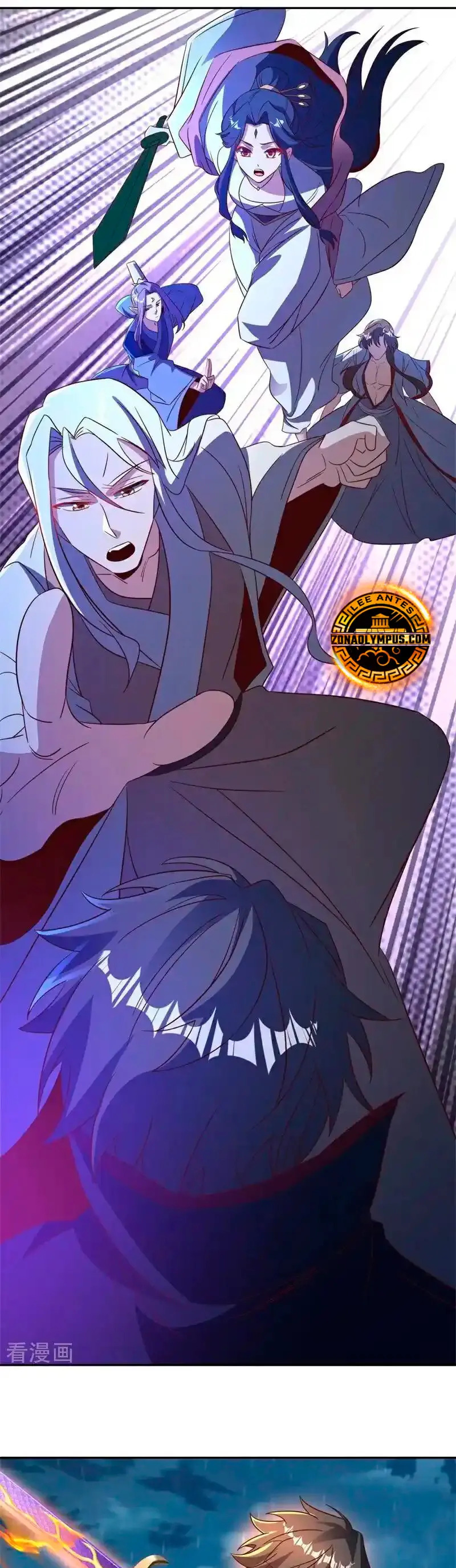 Peerless Battle Spirit Capitulo 748 página 21