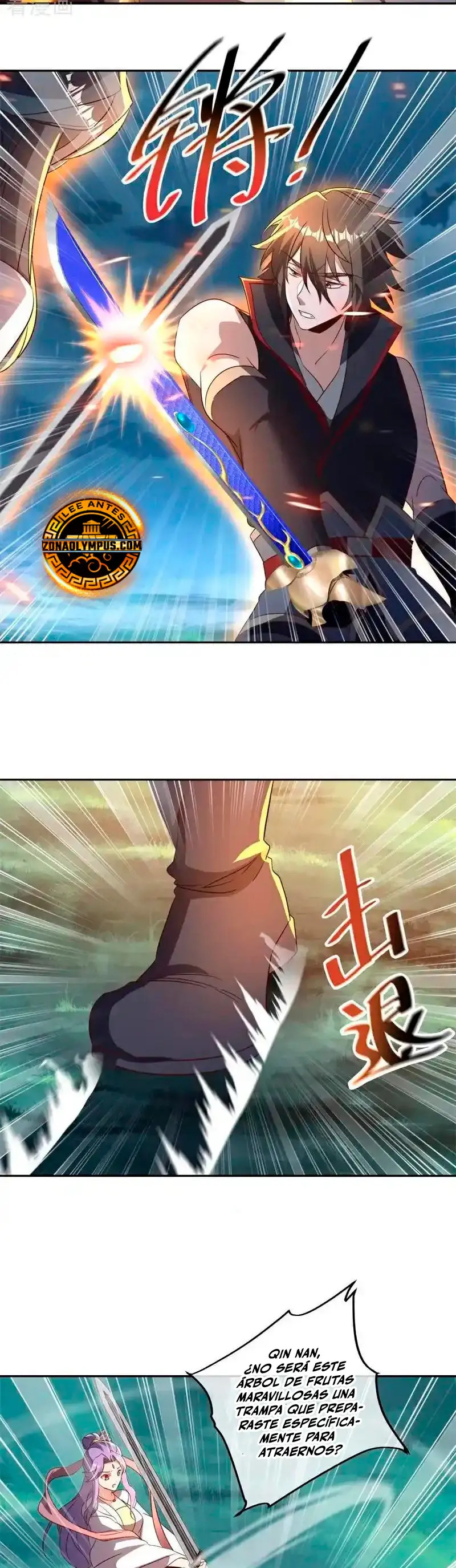 Peerless Battle Spirit Capitulo 748 página 23
