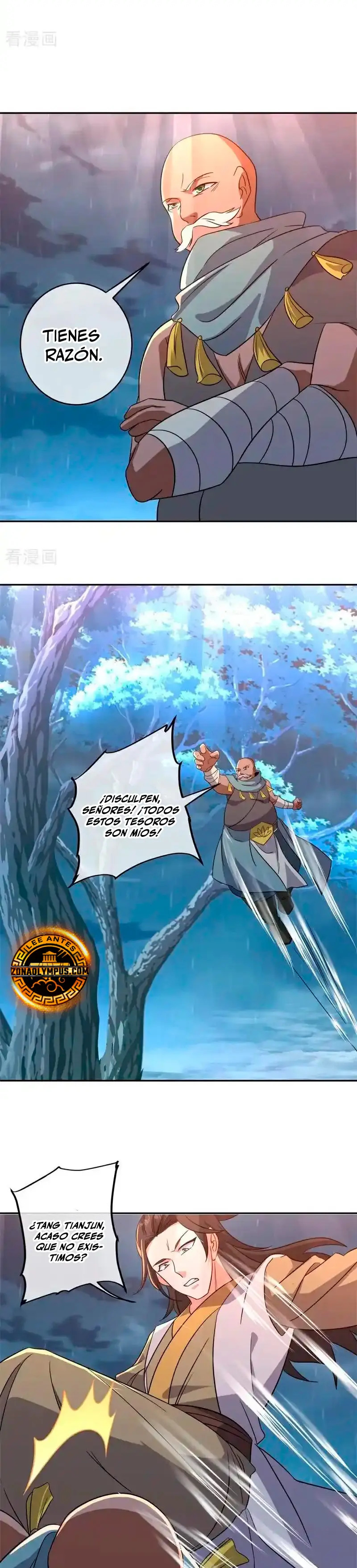 Peerless Battle Spirit Capitulo 749 página 11