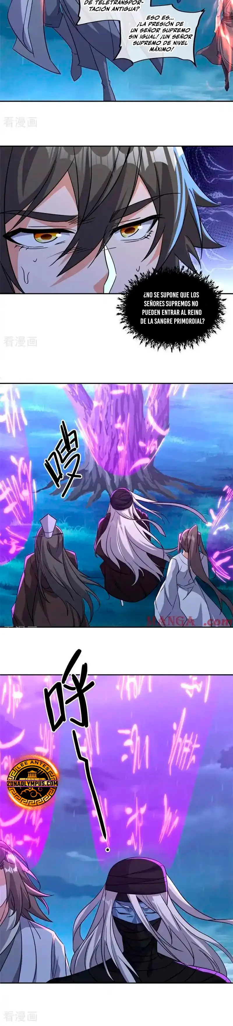 Peerless Battle Spirit Capitulo 749 página 14