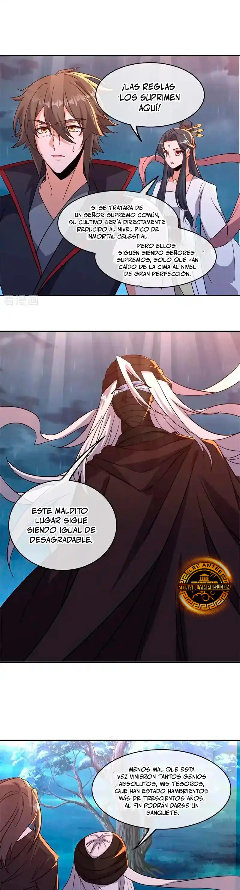 Peerless Battle Spirit Capitulo 749 página 15