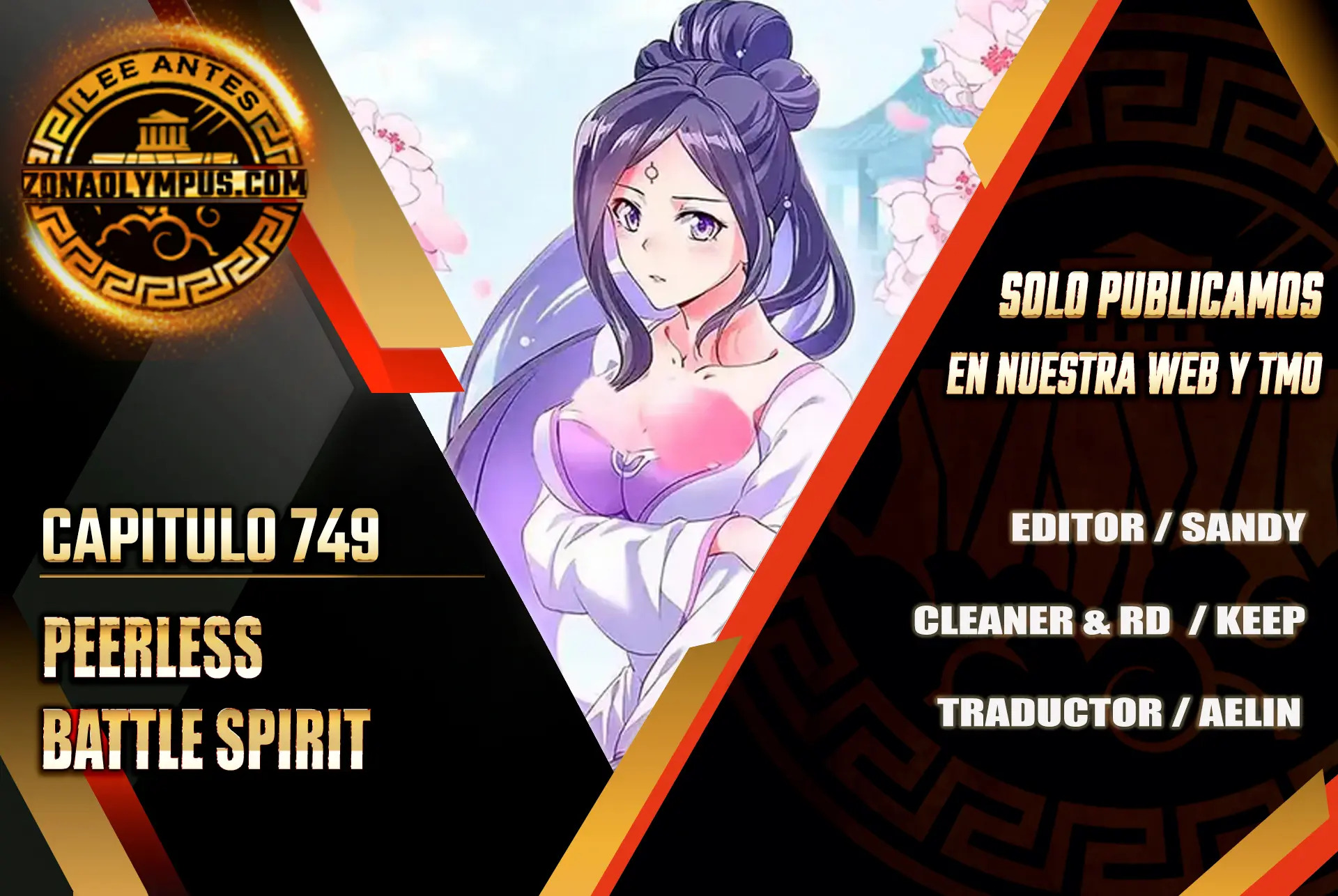 Peerless Battle Spirit Capitulo 749 página 2