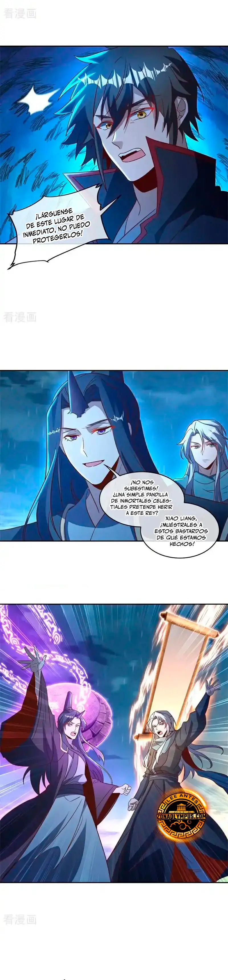 Peerless Battle Spirit Capitulo 749 página 5