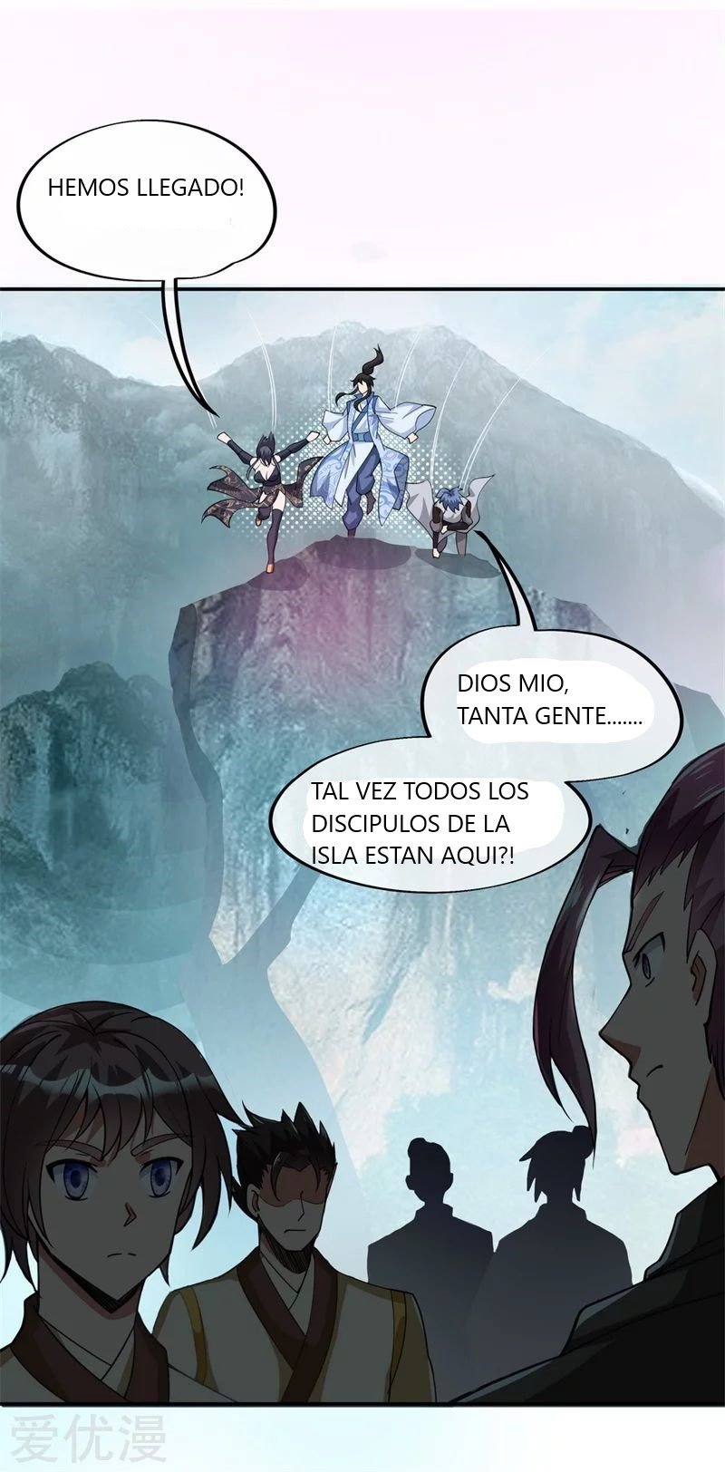 Peerless Battle Spirit Capitulo 75 página 19