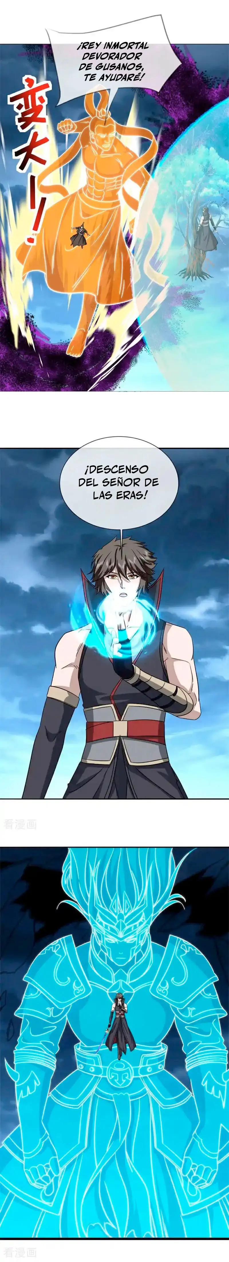 Peerless Battle Spirit Capitulo 751 página 13