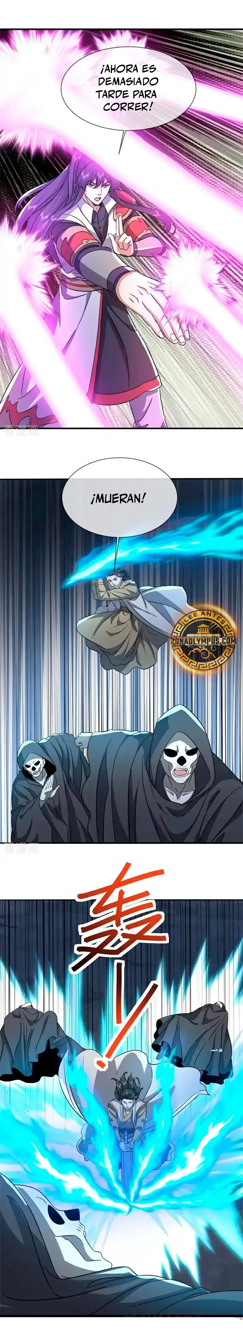 Peerless Battle Spirit Capitulo 753 página 17