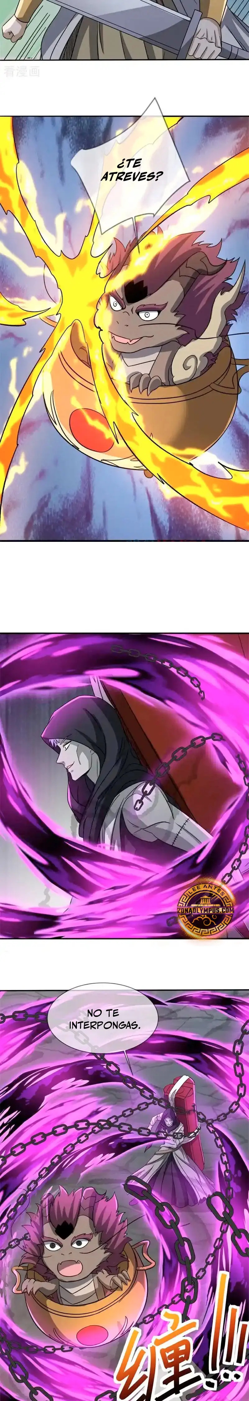 Peerless Battle Spirit Capitulo 753 página 4