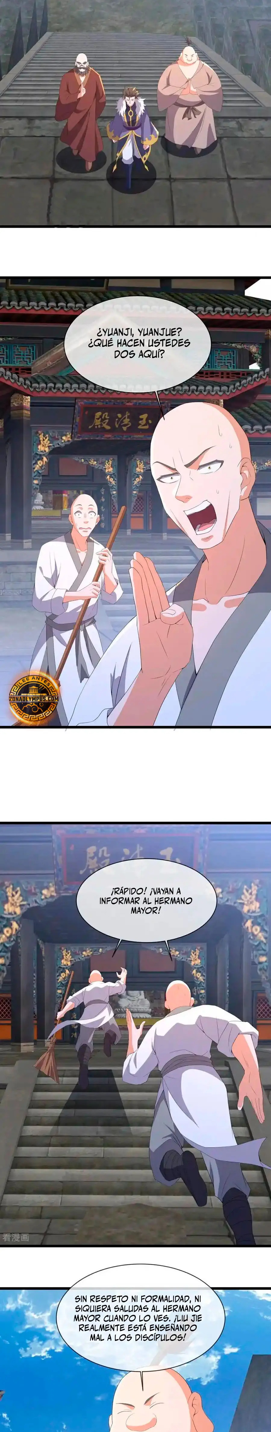 Peerless Battle Spirit Capitulo 761 página 4