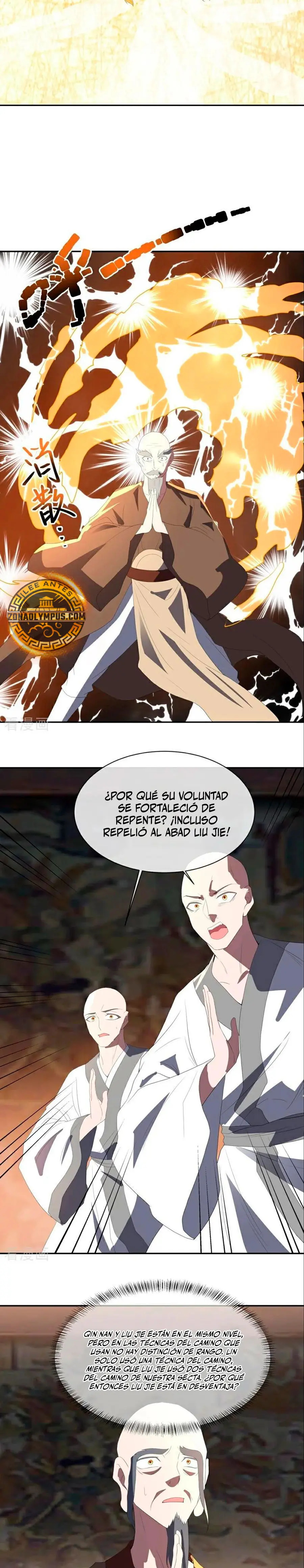 Peerless Battle Spirit Capitulo 762 página 17