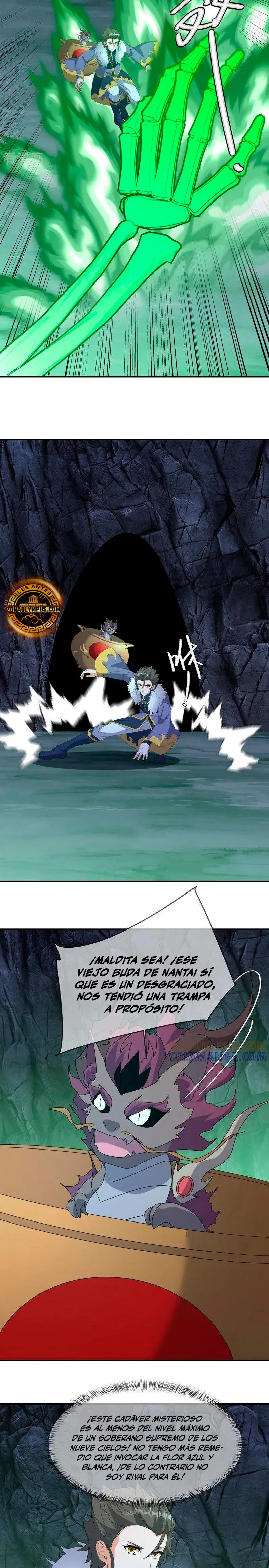 Peerless Battle Spirit Capitulo 766 página 15
