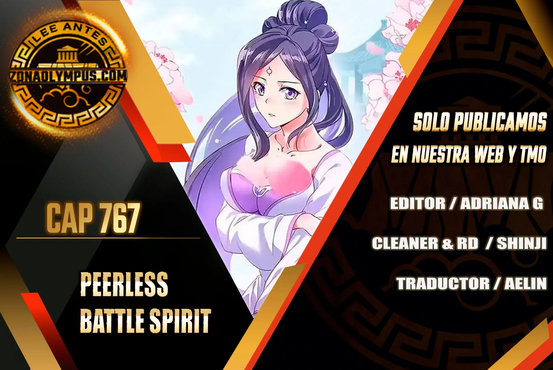 Peerless Battle Spirit Capitulo 767 página 2